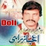Ejaz Rahi