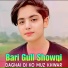 Bari Gull Showqi