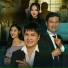 Lương Gia Huy feat. Hồ Quang Hiếu