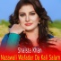 Shaista Khan