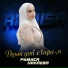 Румиса Никаева