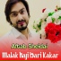 Aftab sheidai