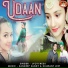 Jyoti Negi