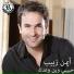 Ayman Zbib