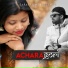 Sarai Films feat. Anup Bhagat