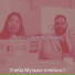 Учеба Музыка плейлист