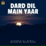 Shaman Ali Mirali, Manzoor Sakhirani