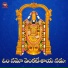 Uday Kumar