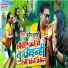 Pradeep Pardeshi