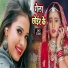 SALMAN