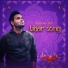 nepali tihar songs