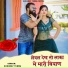 Sukhdev Tedwa