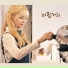 Yoon Daum