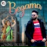 Sunny Dayal