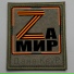 Даня KeyP