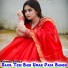 Ravindra Bainsla
