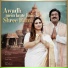 Soumitra Dev Burman, Paras Nath