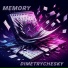 Dimetrychesky