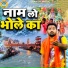 Gyanendra Sardhana