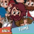Turma da Bíblia