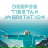 Meditation Music Club, Mindfulness Meditation Guru
