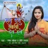 Ramesh Chauhan, Priti Tarana