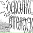 oskolkov otgoloski