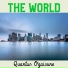 Quantus Ogaixune