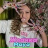 Maya