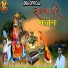 Bankaram Bamniya