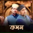 MD HEKMAT