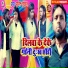 Sunil Tufan