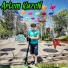 Artem KuzeN
