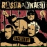 Rasta Knast