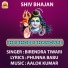 BIRENDRA TIWARI