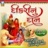 Shantilal Vataliya