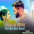 Mehandi Hasan