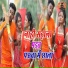 Vijay Bhutali