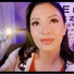 The Healing Room ASMR