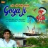 Vinod Bhati & party