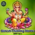 Sudheer Garapati
