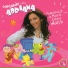 Cantando con Adriana