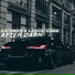 HXVRMXN feat. LxrdOfDoom