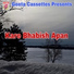 Subash Roy