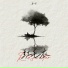亦云