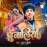Yuvraj Kunwar