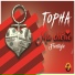 Topha