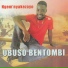 Ngem'nyakezayo