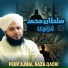 Peer Ajmal Raza Qadri