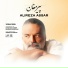 Alireza Assar